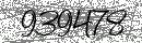 Spam Verification Code